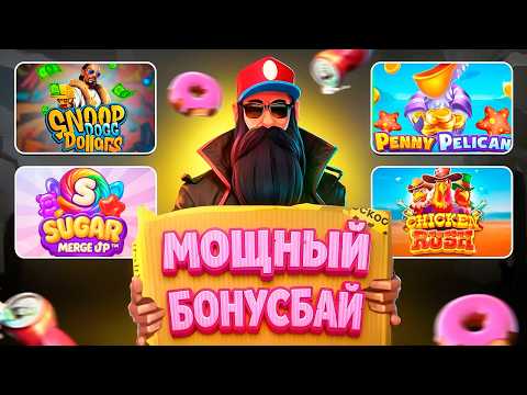 Koko Bet Casino