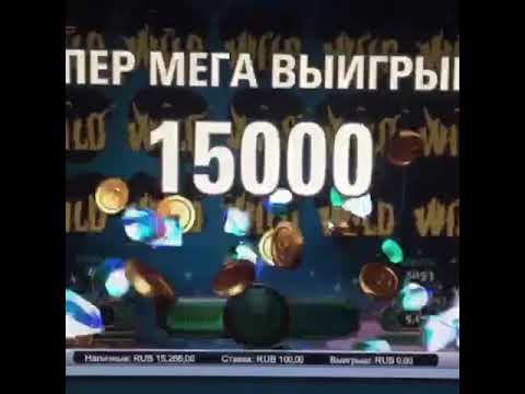 spribe goal