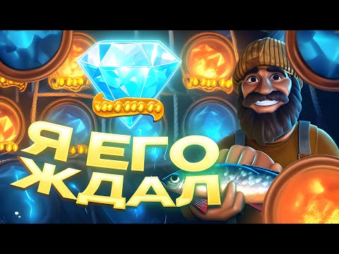Zumo Spin Casino