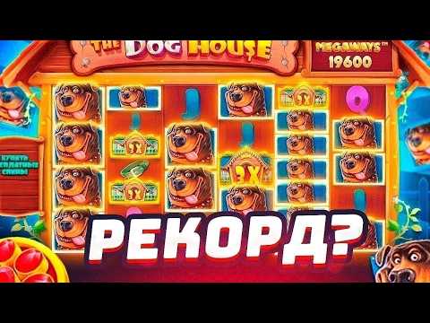 Koko Bet Casino
