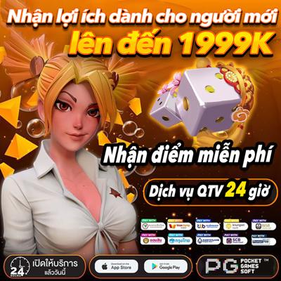คาสิโนออนไลน์ที่ดีที่สุด