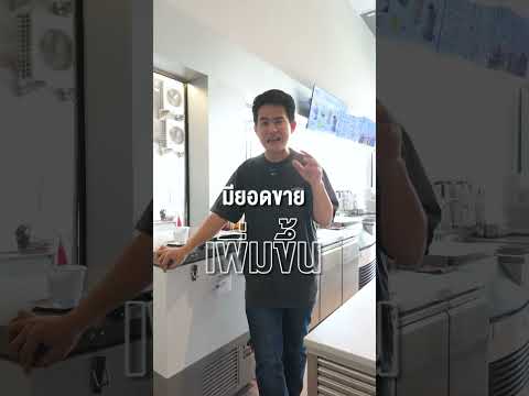 ตู้บาคาร่า