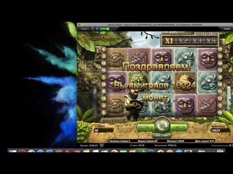 Zumo Spin Casino