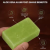Aloe Vera Alum bar green 100g Pack of 1 - Image 4